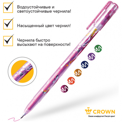 Набор гелевых ручек Crown "Glitter Metal Jell" 6шт,1,0мм, с блестками, ПВХ уп., европодвес