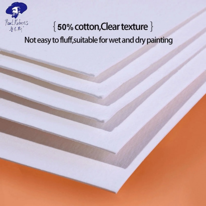 Скетчбук для акв. "Поле", склейка, 300 г/м2, А5 (135х195мм), среднезернистая, 20л