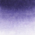 Акварель в тубе "Белые ночи", №607, 10мл, Фиолетовая