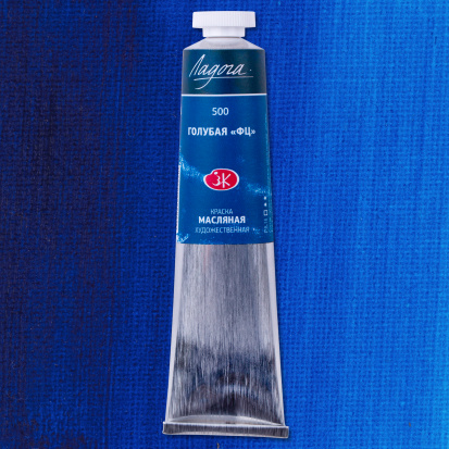 Голубая ФЦ масло Ладога 46мл