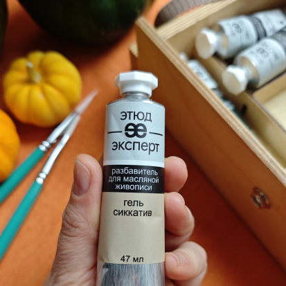 Добавка "Гель-сиккатив" 47мл. Добавка "Гель-сиккатив" 47мл.