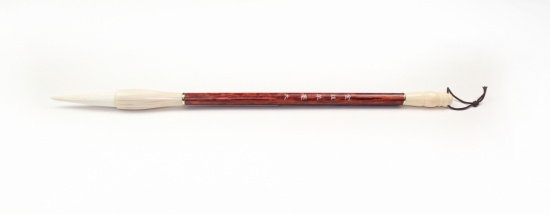 Кисть для каллиграфии № 11 brush (Коза) Кисть для каллиграфии № 11 brush (Коза)