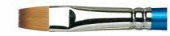 Кисть для акварели Cotman, синтетика, S555, плоская №12, длинная ручка 