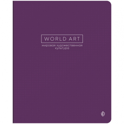 Тетрадь предметная 48л. "Color point" - МХК, матовая ламинация, выб. УФ-лак, 70г/м2 Тетрадь предметная 48л. "Color point" - МХК, матовая ламинация, выб. УФ-лак, 70г/м2