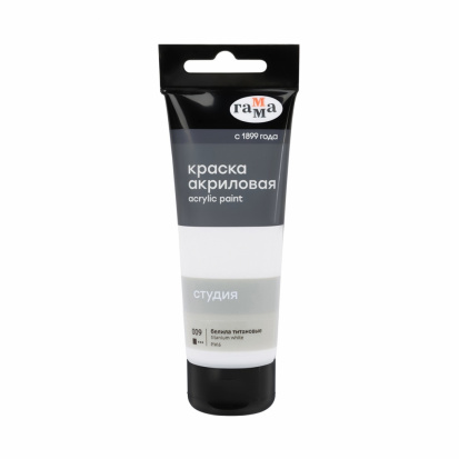Краска акриловая художественная "Студия", 75мл, белила титановые