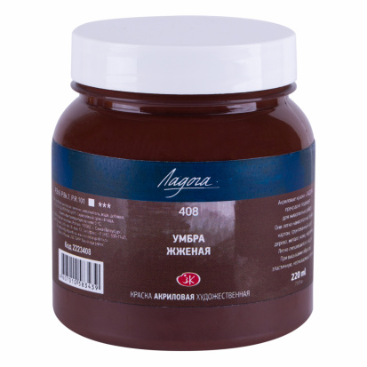 Акрил "Ладога" умбра жженая 220мл