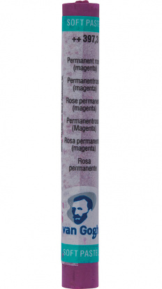 Пастель сухая "Van Gogh" №3973 Розовый прочный