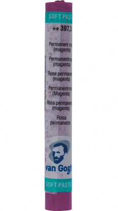 Пастель сухая "Van Gogh" №3973 Розовый прочный 