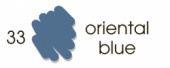 Маркер-кисть "Artists Brush", акварельные чернила на водной основе Oriental Blue №33 