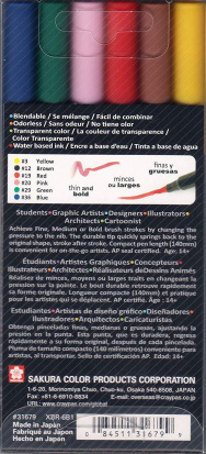 Набор маркеров акварельных "Koi", кисточка 6 спец-цв sela Набор маркеров акварельных "Koi", кисточка 6 спец-цв sela