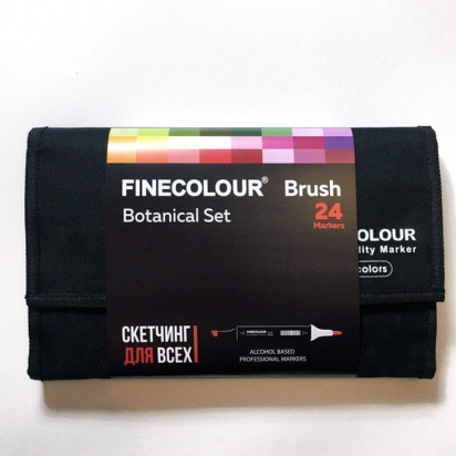 Набор спиртовых маркеров "Finecolour Brush" 24 цвета в пенале Ботаника sela