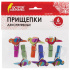 Прищепки декоративные, "Птички", 6 штук, ассорти