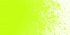 Аэрозольная краска Arton, 400мл, A611 Dj one 2