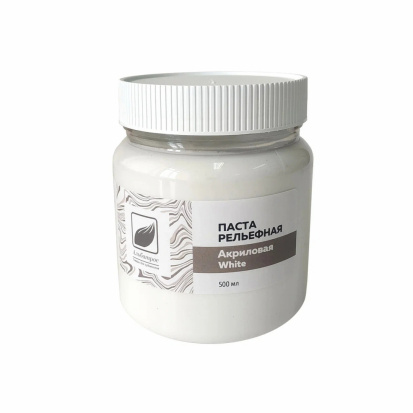 Паста акриловая рельефная, белая, 500 мл Паста акриловая рельефная, белая, 500 мл
