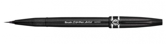 Браш пен Brush Sign Pen Artist, ultra-fine, черный 