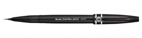 Браш пен Brush Sign Pen Artist, ultra-fine, черный 