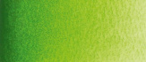 Акварель "Artists" в тубе, 15 мл, №W243 цвет Травяная зеленая
