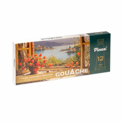 Набор гуашь художественная Pinax, 12цв. в тубах 15 мл, картон