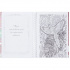 Большая книга раскрасок "Живые узоры", 32л, А5ф, 120г/м2, с твердой обложкой на гребне sela25