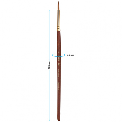 Кисть художественная "Классика", колонок, круглая, №8