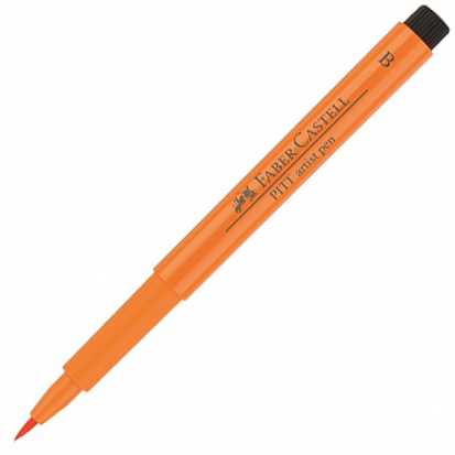 Ручка капиллярная Рitt Pen brush, оранжевая глазурь