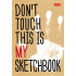 Скетчбук "Don't Touch!", 80л, A5 100г/м2, переплет