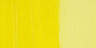 Алкидная краска Griffin, Винзор лимон 37мл