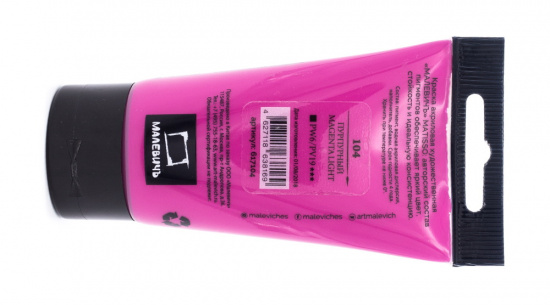 Акриловая краска "Matisso", пурпурный, 60 мл