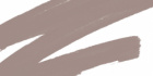 Маркер спиртовой двусторонний Copic "Sketch", цвет №E74 какао коричневый