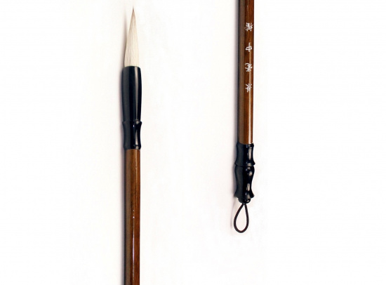 Кисть для каллиграфии No.9 (Смешанная) Кисть для каллиграфии No.9 (Смешанная)