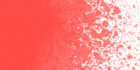 Аэрозольная краска Arton, 400мл, A335 Truba Funky Red sela91 YTY3