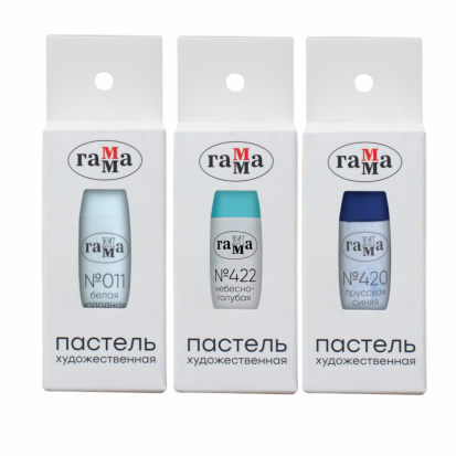 Набор из 3-х оттенков художественной пастели Гамма, палитра №11 Набор из 3-х оттенков художественной пастели Гамма, палитра №11