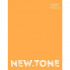 Папка "Premium NEWtone", A5 на 2-х кольцах, оранж sela
