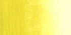 Жидкая акварель "Сибирская палитра", светло-желтая, 20мл sela25