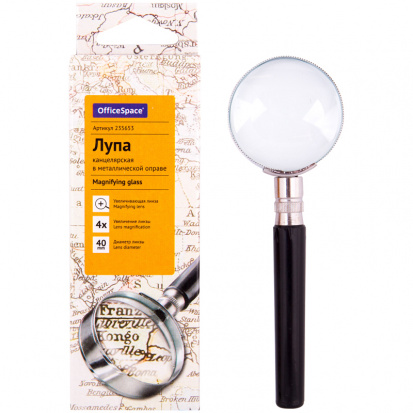 Лупа, 40мм, 4-х кратное увеличение, в металлической оправе