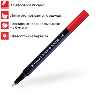 Набор капиллярных ручек Luxor "Mini Fine Writer 045" 20цв., 0,8мм, пластиковая банка