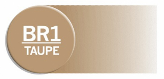 Чернила Chameleon серо-коричневые BR1 25 мл Чернила Chameleon серо-коричневые BR1 25 мл