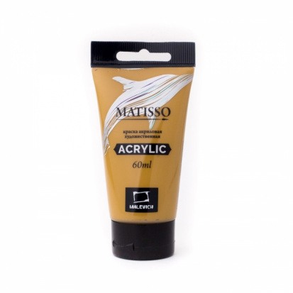 Акриловая краска "Matisso", сиена натуральная, 60 мл Акриловая краска "Matisso", сиена натуральная, 60 мл