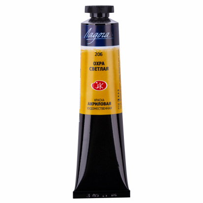 Акрил "Ладога" охра светлая 46мл