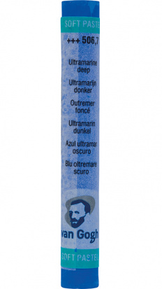Пастель сухая "Van Gogh" №5067 Ультрамарин темный