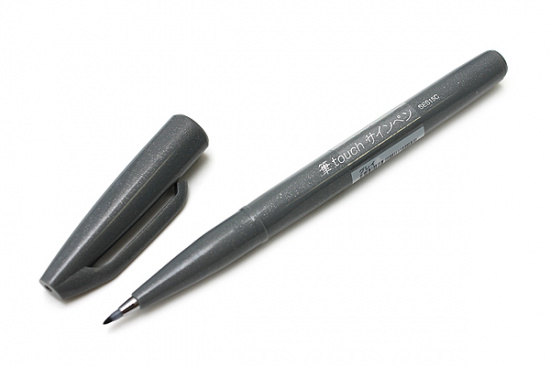 Ручка - кисть Brush Sign Pen, серая 