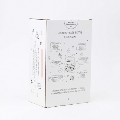 Подарочный набор MilotaBox mini "Mix"