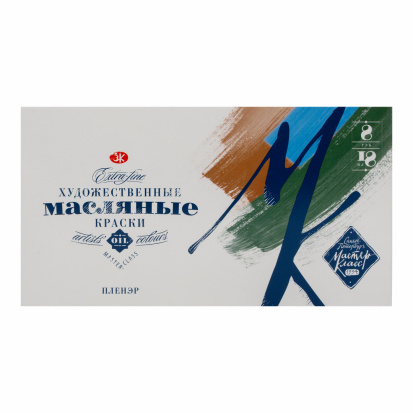 Набор масло "Мастер-класс", 8x18 мл, Пленэр