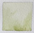 Краска акварельная ShinHanart "PWC" 561(В) Зеленая земля (желтый оттенок) 15 мл