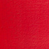 Масляная краска "Мастер-Класс", гераниевая красная, 46мл