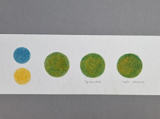 Карандаш профессиональный художественный "Rembrandt Polycolor" Dark Carmine Карандаш профессиональный художественный "Rembrandt Polycolor" Dark Carmine