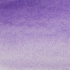 Акварель "Белые Ночи", Ультрамарин фиолетовый, №613, 2,5мл