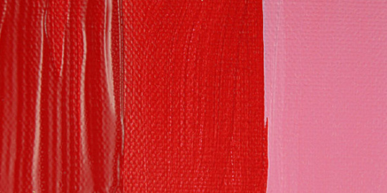 Акрил "Galeria" малиновый 60мл