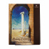 Папка для графики "Красота бесконечности" 36х48см 20л