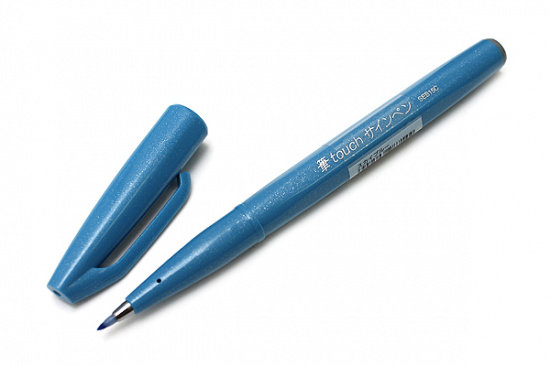 Ручка - кисть Brush Sign Pen, голубой